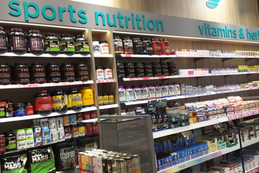 Dubai supplement store